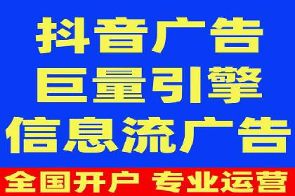 信息流广告行业案例：小红书广告效果
